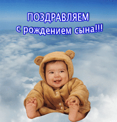 click for enlarge 500 X 523 178.0 Kb picture