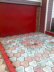 click for enlarge 1536 X 2048 697.7 Kb picture