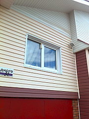 click for enlarge 1536 X 2048 571.3 Kb picture