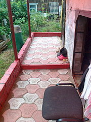 click for enlarge 1536 X 2048 870.6 Kb picture