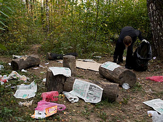 click for enlarge 400 X 301 48.2 Kb picture
