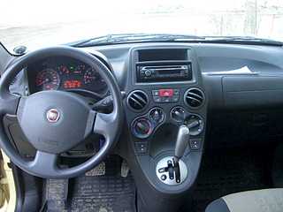 click for enlarge 1920 X 1440 166.7 Kb picture