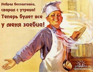 click for enlarge 450 X 348 32.6 Kb picture