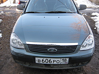 click for enlarge 640 X 480 113.8 Kb picture