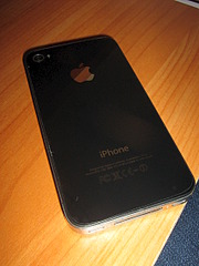 click for enlarge 1704 X 2272 334.4 Kb picture