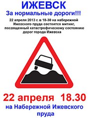 click for enlarge 451 X 604  54.7 Kb picture