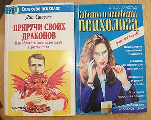 click for enlarge 1920 X 1521 315.0 Kb picture