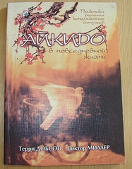 click for enlarge 1463 X 1871 320.9 Kb picture