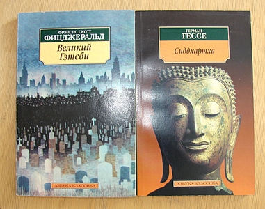 click for enlarge 1920 X 1511 265.3 Kb picture