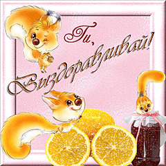click for enlarge 500 X 500 384.1 Kb picture