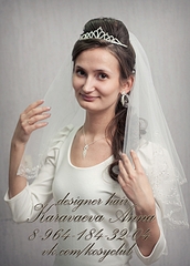 click for enlarge 1048 X 1458 760.8 Kb picture