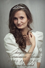 click for enlarge 1098 X 1668 125.5 Kb picture