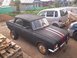 click for enlarge 1920 X 1440 717.5 Kb picture