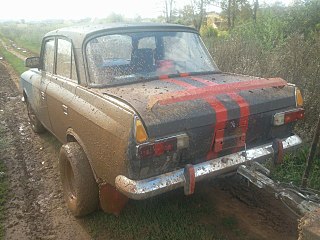 click for enlarge 1280 X 960 293.2 Kb picture