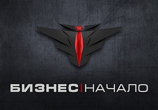 click for enlarge 865 X 600  89.9 Kb picture