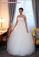 click for enlarge 699 X 1024 122.8 Kb picture