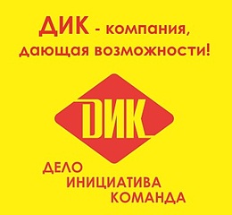 click for enlarge 344 X 317 27.0 Kb picture