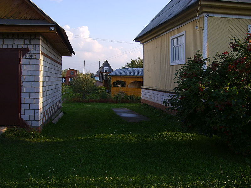 800 x 600
