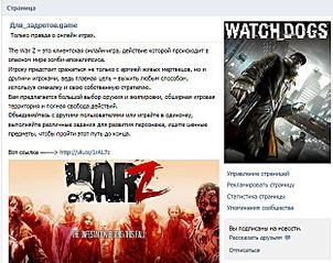 click for enlarge 623 X 494  80.6 Kb picture