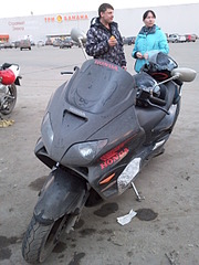 click for enlarge 1920 X 2560 324.8 Kb picture