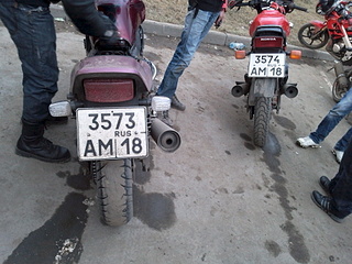 click for enlarge 1920 X 1440 792.0 Kb picture