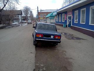 click for enlarge 1920 X 1440 338.4 Kb picture