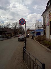 click for enlarge 1536 X 2048 349.1 Kb picture