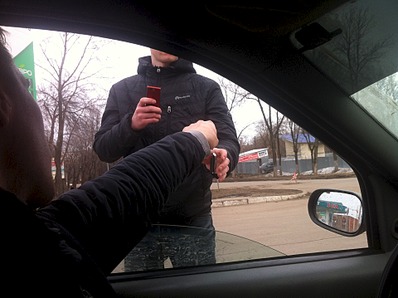 click for enlarge 1920 X 1434 578.5 Kb picture