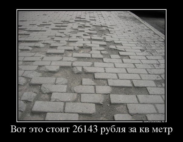 604 x 470