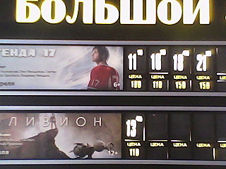 click for enlarge 640 X 480  67.8 Kb picture