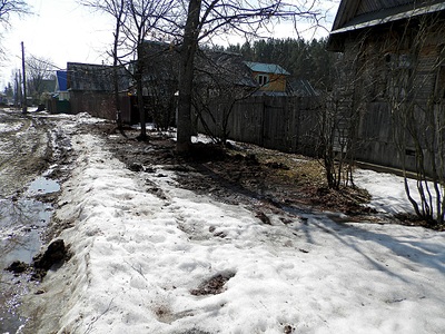 click for enlarge 1152 X 864 552.6 Kb picture