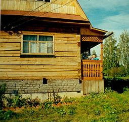 click for enlarge 1308 X 1230 239.7 Kb picture