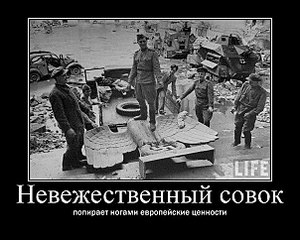 click for enlarge 604 X 483  62.5 Kb picture