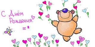 click for enlarge 586 X 293  34.5 Kb picture