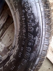 click for enlarge 1920 X 2560 850.6 Kb picture