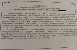 click for enlarge 1920 X 1248 519.4 Kb picture