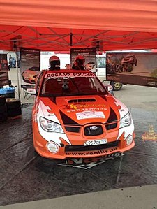 click for enlarge 453 X 604 62.8 Kb picture