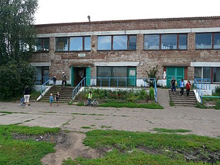 click for enlarge 800 X 600 217.5 Kb picture