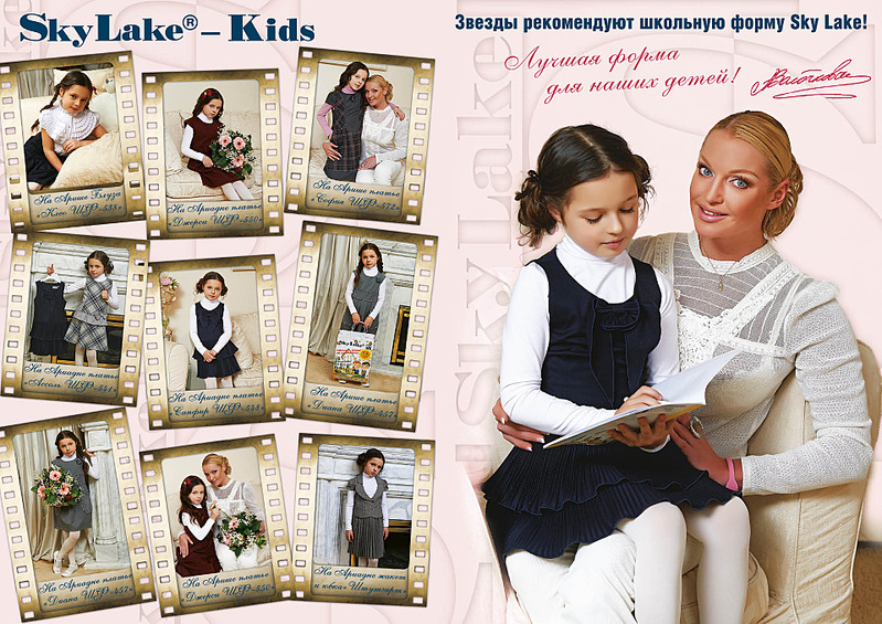 click for enlarge 1920 X 1357 904.5 Kb picture