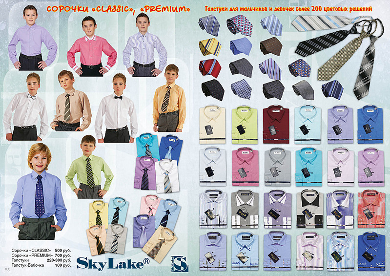 click for enlarge 1920 X 1357 974.7 Kb picture