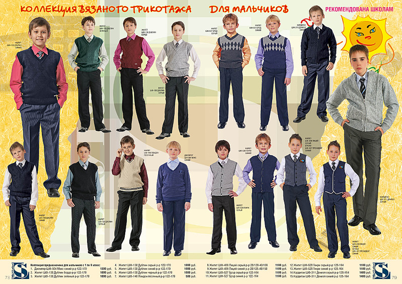 click for enlarge 1920 X 1357 985.1 Kb picture