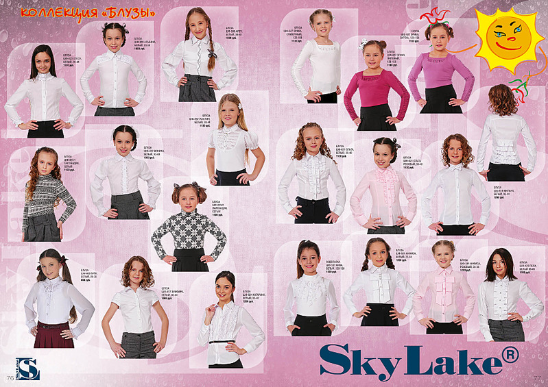 click for enlarge 1920 X 1357 846.0 Kb picture