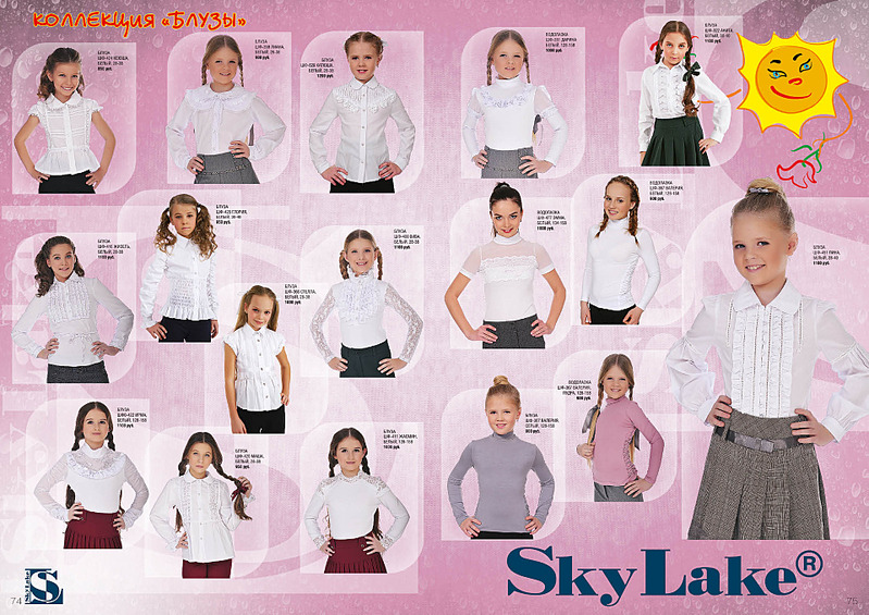 click for enlarge 1920 X 1357 814.2 Kb picture