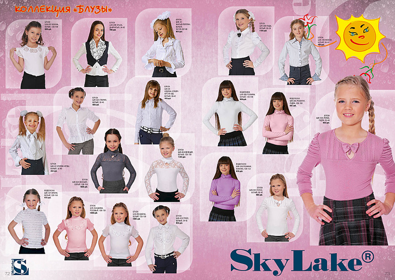 click for enlarge 1920 X 1357 859.8 Kb picture