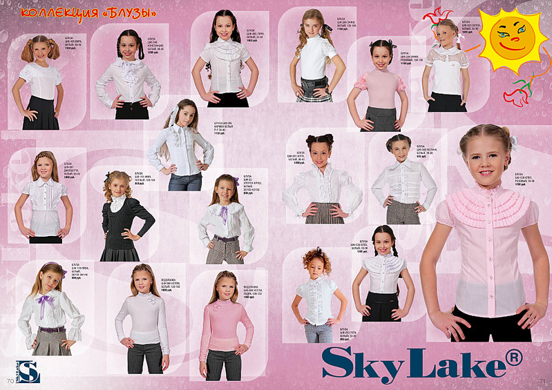 click for enlarge 1920 X 1357 815.1 Kb picture