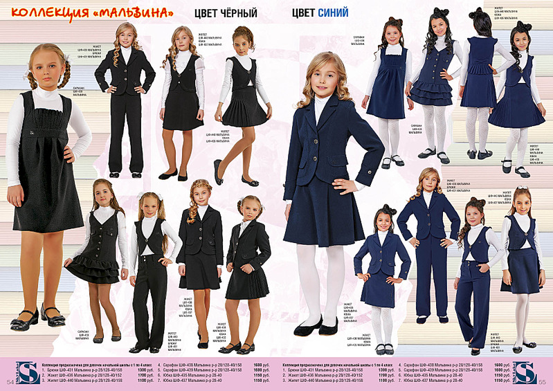 click for enlarge 1920 X 1357 796.8 Kb picture