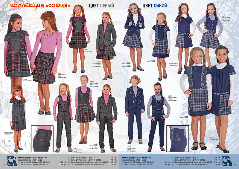 click for enlarge 1920 X 1357 921.8 Kb picture