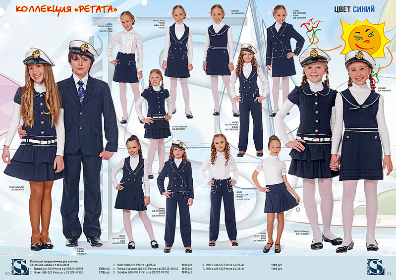 click for enlarge 1920 X 1357 767.5 Kb picture