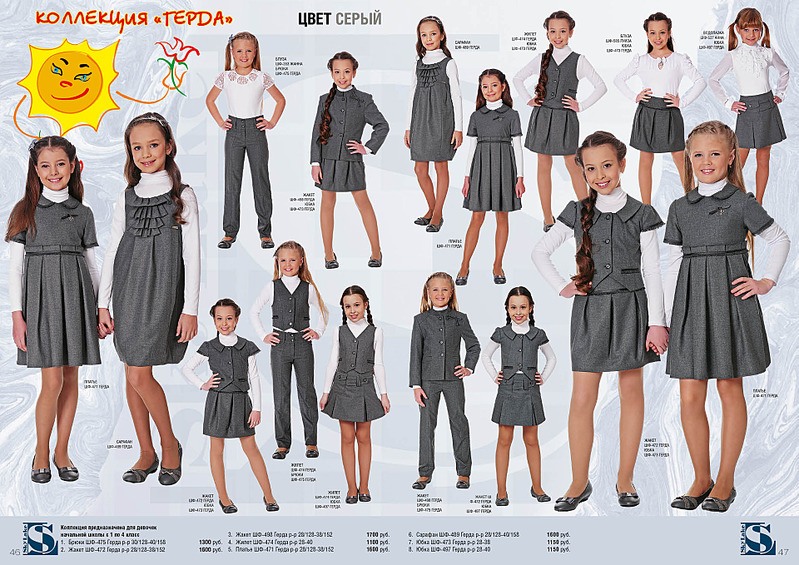 click for enlarge 1920 X 1357 801.7 Kb picture