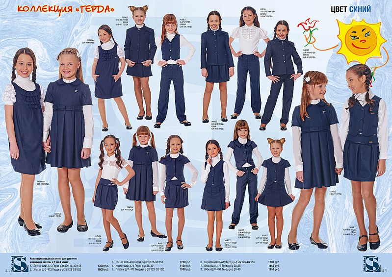 click for enlarge 1920 X 1357 822.5 Kb picture